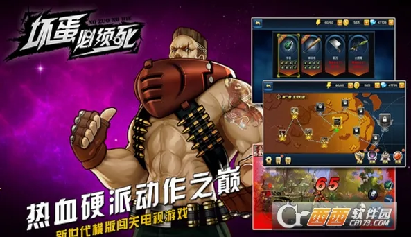 ����������(���������Ϸ)v1.0.25746 �ٷ���