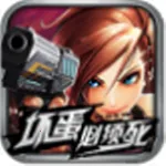 ����������(���������Ϸ)v1.0.25746 �ٷ���