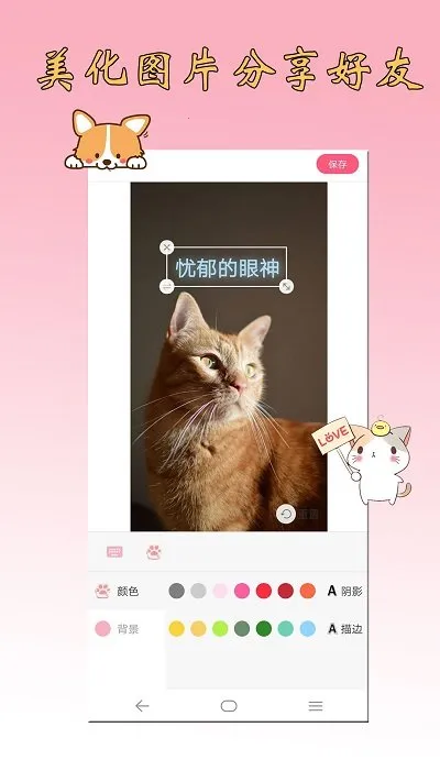 è�ﹷ�﷭����(è���﷭��)v4.0.0 �ٷ���