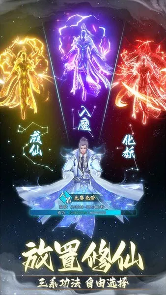 ��������(���ɷ�����)v1.0.0 �ٷ���