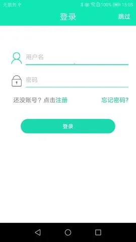 SmartHealth2025下载安装v1.27.50 安卓版