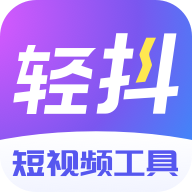 �ᶶappv3.3.701 ���°�