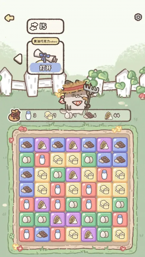 ������Ʒ��(��Ʒ�꾭Ӫ)v1.0.7 �ٷ���