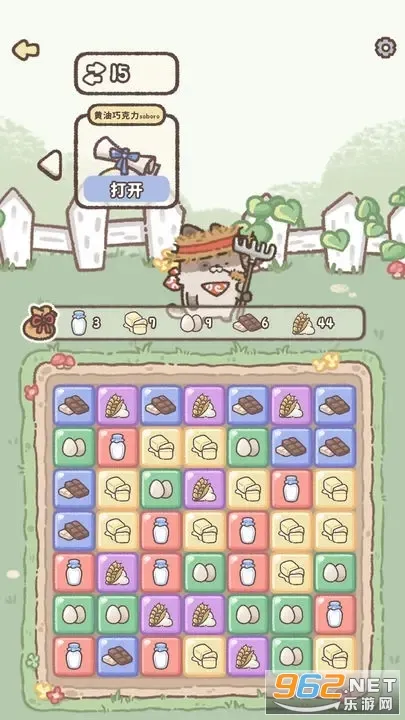 ������Ʒ��(��Ʒ�꾭Ӫ)v1.0.7 �ٷ���