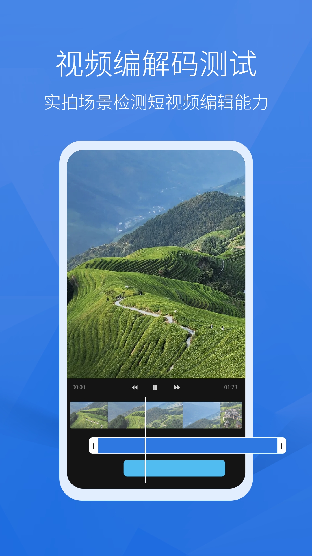 ����������appv11.0.5 ���°�