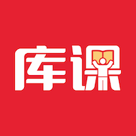 库课网校最新版v7.2.26 官方版
