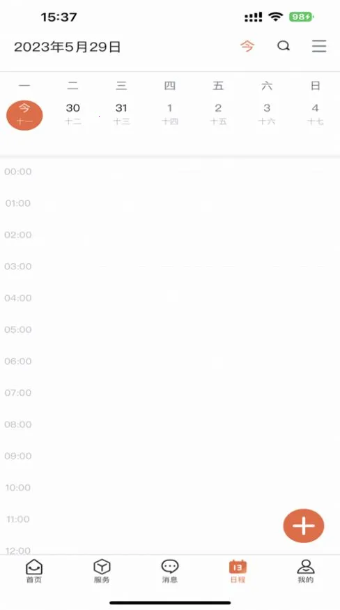 i����(У԰�ۺϷ���)v1.0.23 �ֻ���