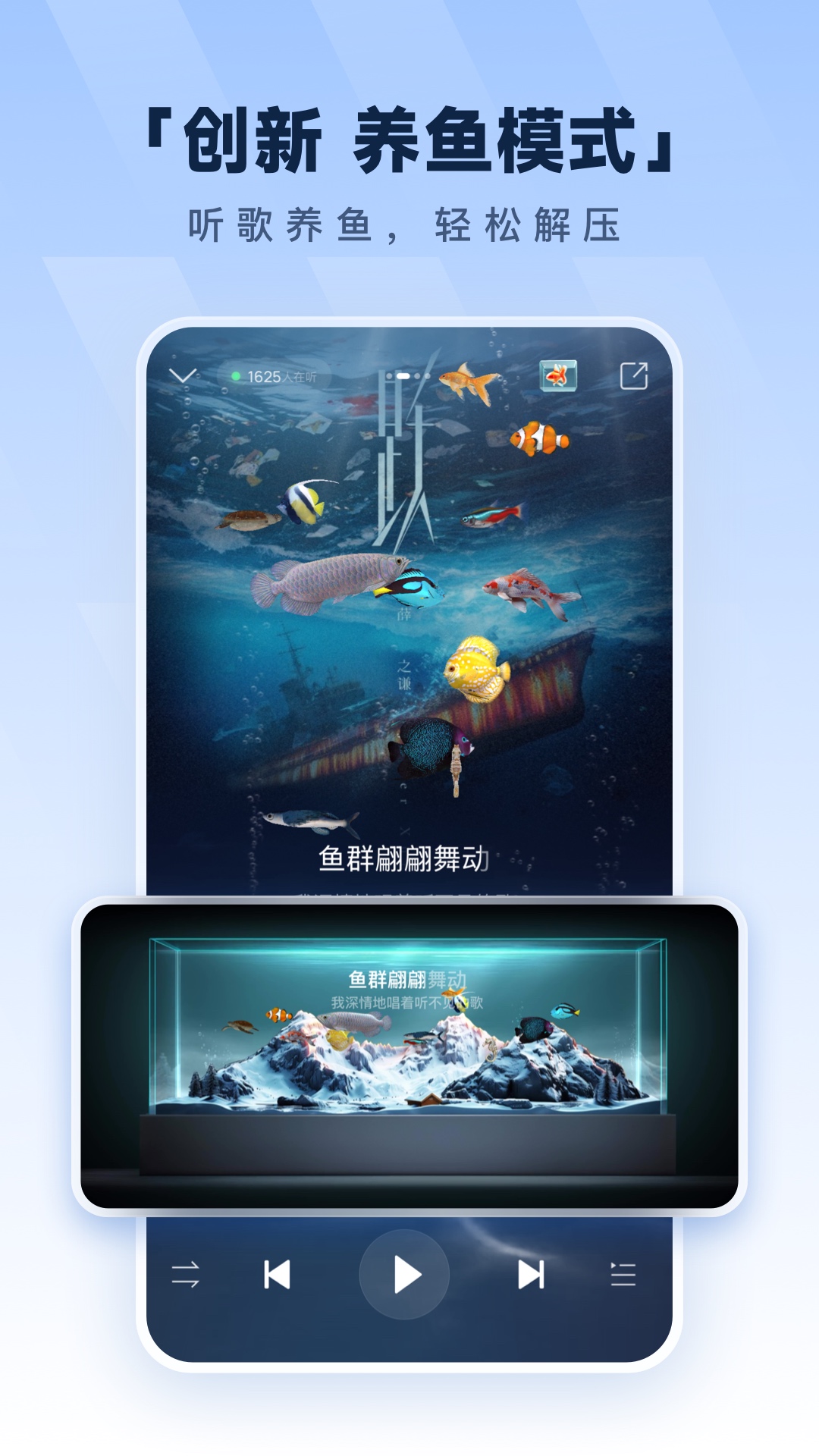 �ṷ����app�ٷ���v20.4.2 ���°�