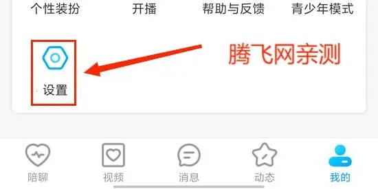 ����(����׬Ǯ)