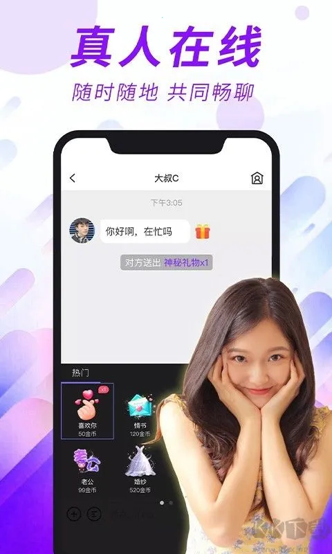 ����(����׬Ǯ)