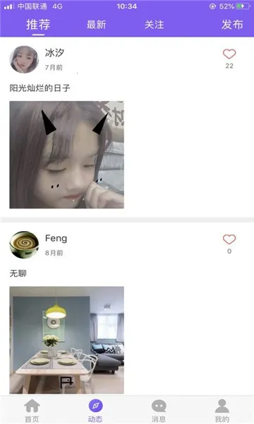 ����(����׬Ǯ)