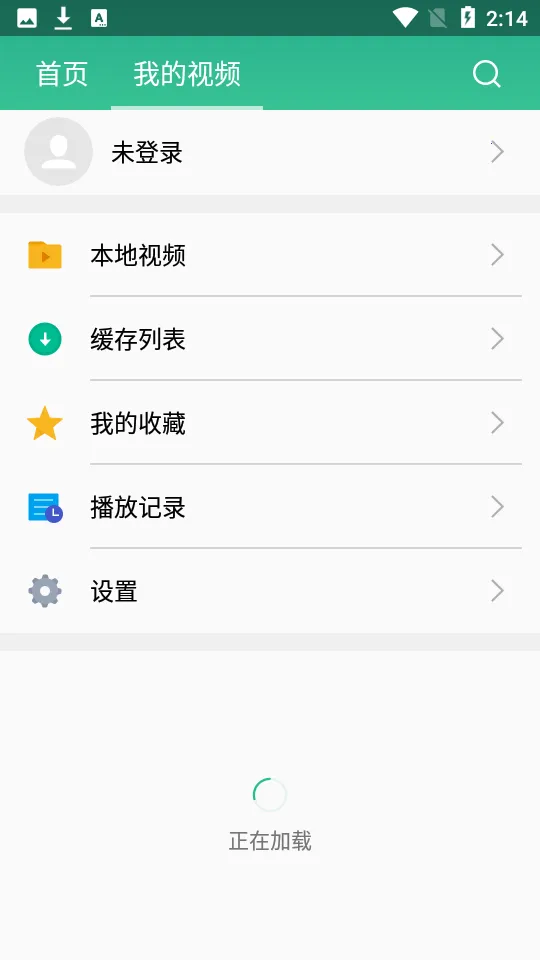 ������Ƶ�����ֻ���vFlyme ��׿��