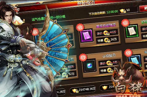 �ɾ�����(�������PK)v1.17.56 �ٷ���