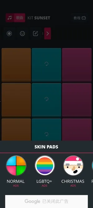 superpads(��ѵ������)