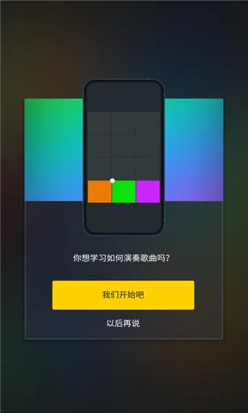 superpads(��ѵ������)v3.8.20.2 �ٷ���