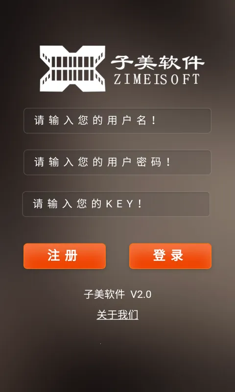 ������2025���°汾v9.2.1 �ֻ���