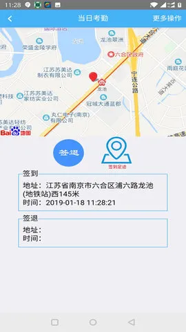 ������2025���°汾v9.2.1 �ֻ���