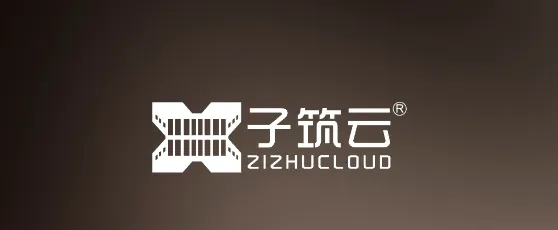 子筑云2025最新版本 子筑云2025最新版本