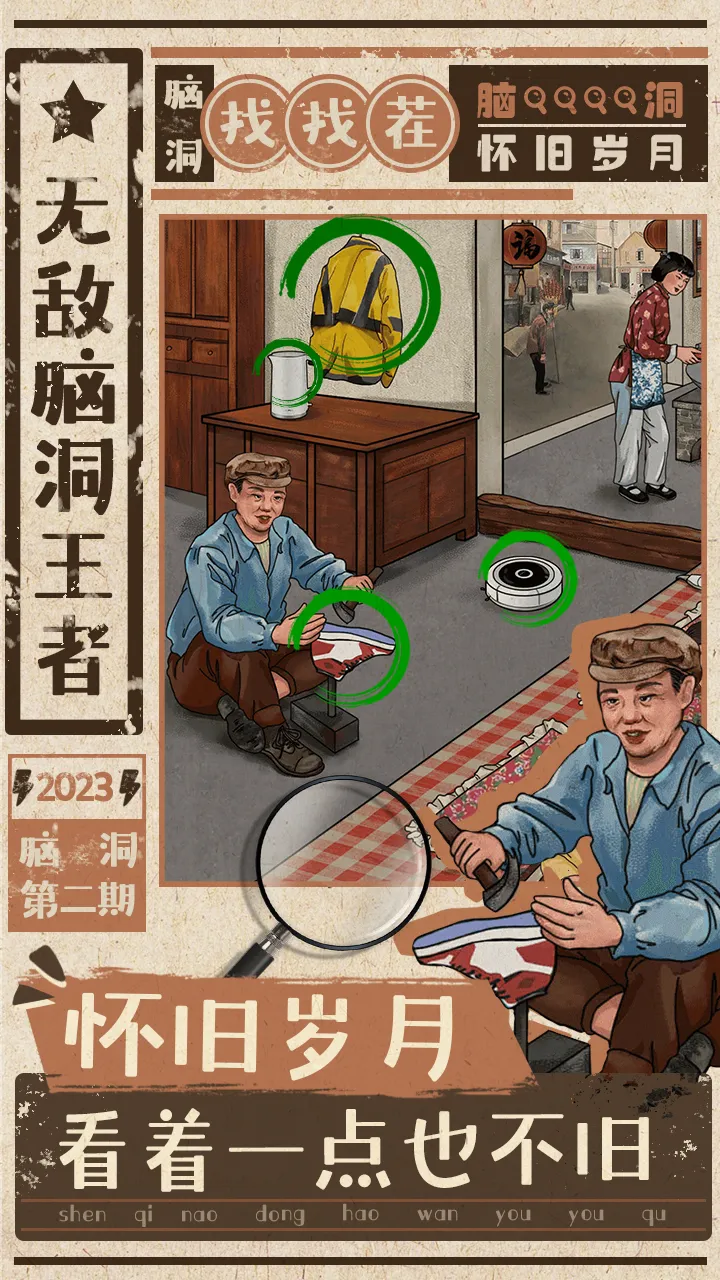 �޵��Զ�����(���մ�����)v1.4 ��׿��