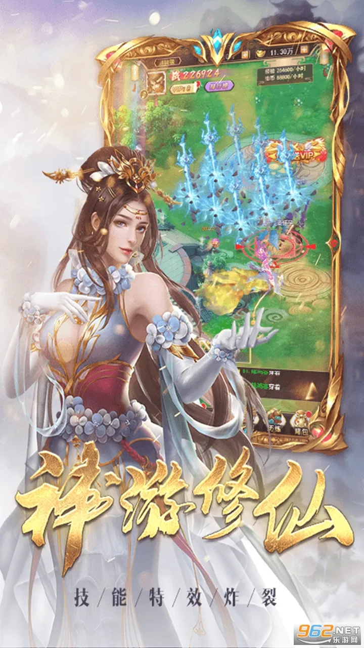 ��ħ��(���������淨)v1.8.12 ��׿��