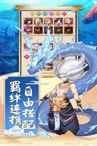 ��ħ��(���������淨)v1.8.12 ��׿��