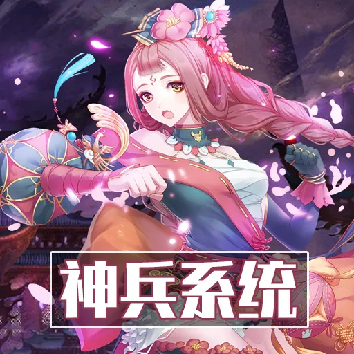 ��ħ��(���������淨)