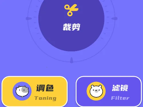 removebg抠图(智能抠图) removebg抠图(智能抠图)