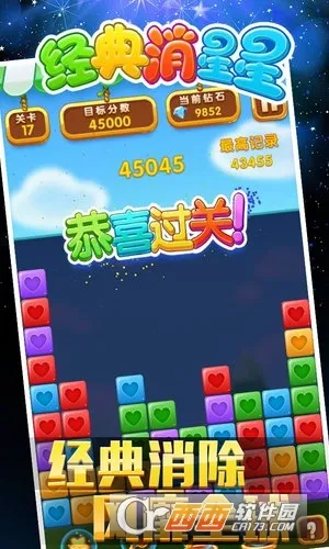 ����������2025����v4.2.0 �ٷ���