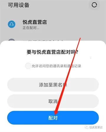 Flycc2025最新版本 Flycc2025最新版本