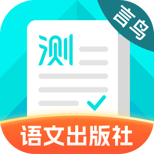 ������ͨ��app����(��ͨ������)v6.0.6.4 ���°�