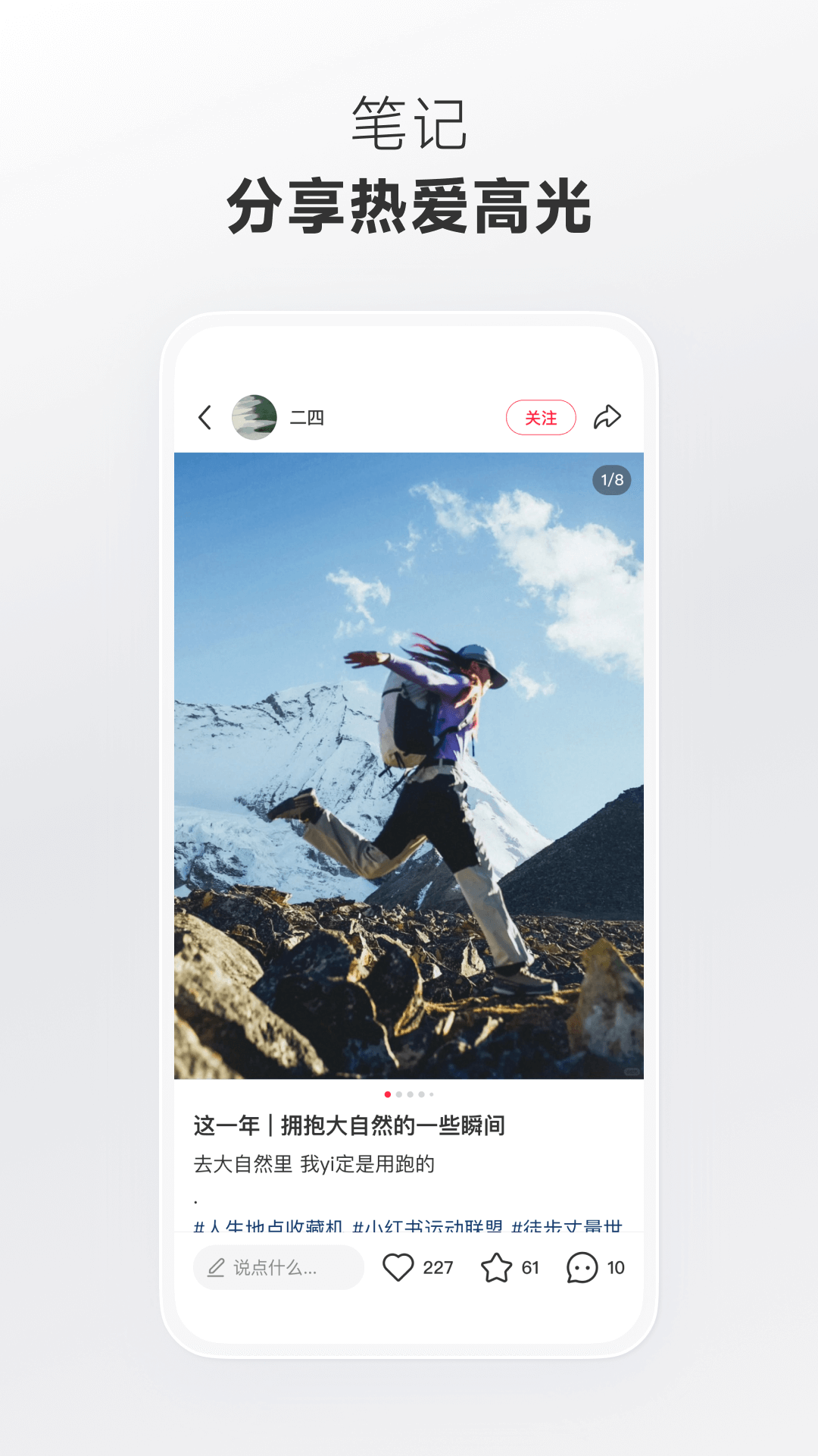 С����appv9.7.0 ���°�