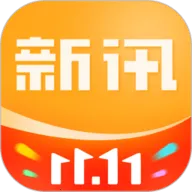 ��Ѷ2025�ٷ�����v1.7.4 �ٷ���
