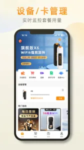 ��Ѷ2025�ٷ�����v1.7.8 �ٷ���