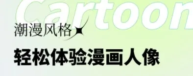 ��Ӱ2025���°汾