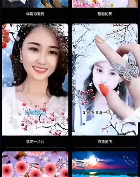 ��Ӱ2025���°汾