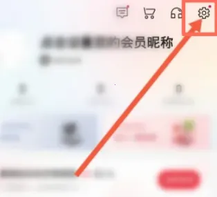 Jnotes2025官方正版 Jnotes2025官方正版