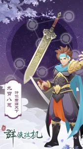 Ⱥ���һ�(�����һ���)v1.0.1.0 �ٷ���