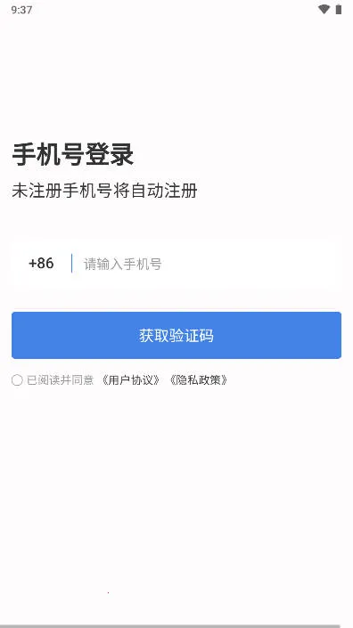 ��ú��˾����(�������)v2.0.6 ��Ѱ�