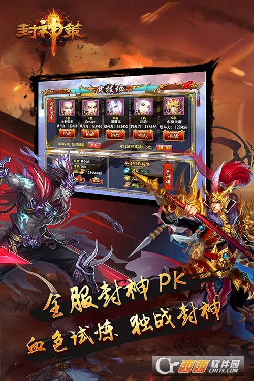 �����(�������θ���)v1.0.0 ��׿��