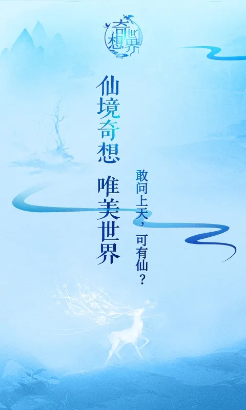 ��������(�������淨)v1.0.4 �ֻ���
