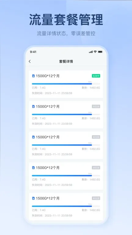 ��������(����WiFi����)v3.0.1 ��Ѱ�