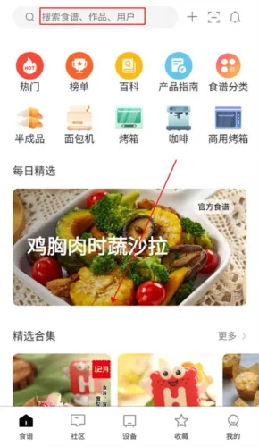 ���Ϻ決2025���°汾