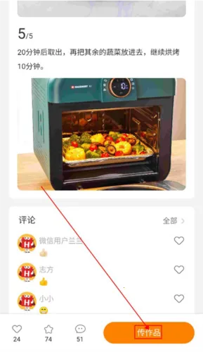���Ϻ決2025���°汾