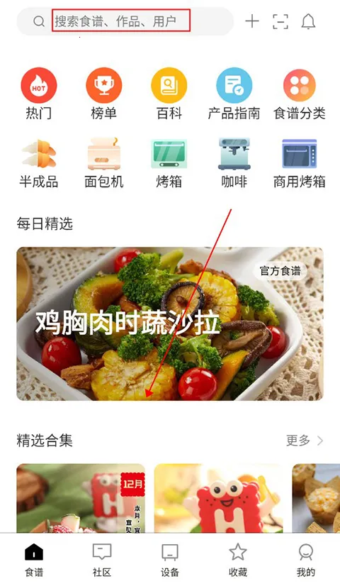 ���Ϻ決2025���°汾