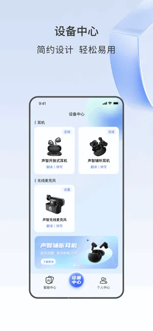 ����(���������ܷ���)v2.0.8 ��Ѱ�