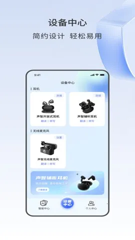 ����(���������ܷ���)v2.0.8 ��Ѱ�