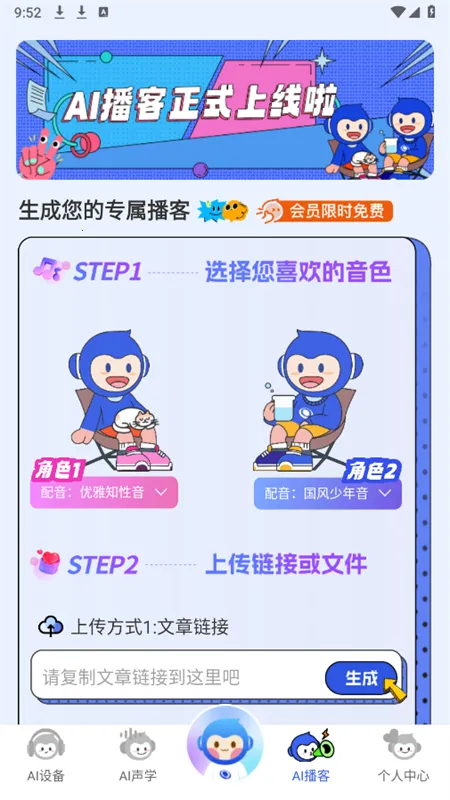 ����(���������ܷ���)v2.0.8 ��Ѱ�