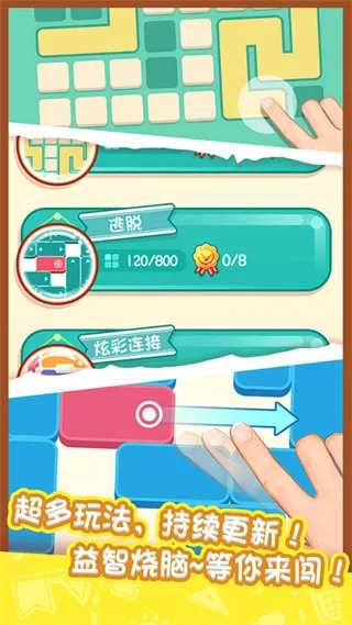 ���찮����2025���°汾