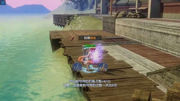 怒战红颜最新手机版 怒战红颜最新手机版