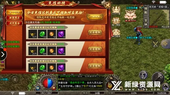 ŭս���������ֻ���v1.1.0 �ֻ���